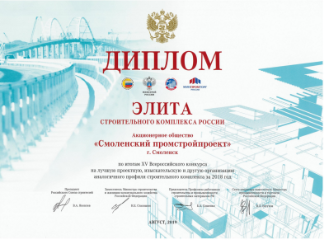 РСС